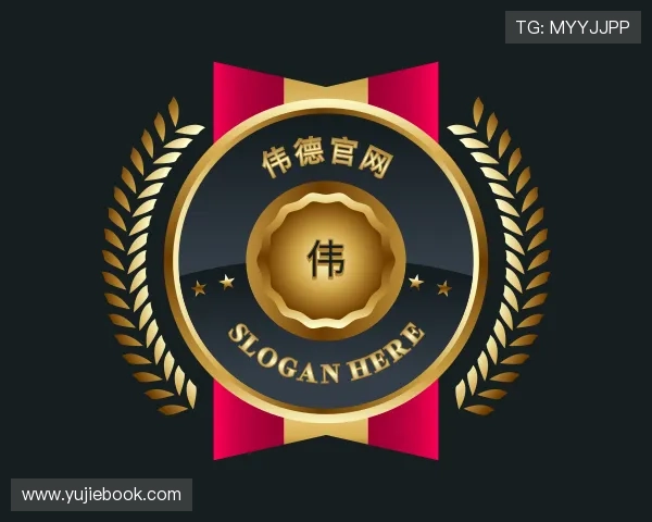 了解伟德官网网页版入口